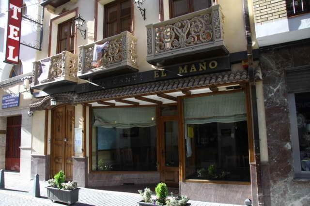 Hotel El Mano Huescar Ngoại thất bức ảnh